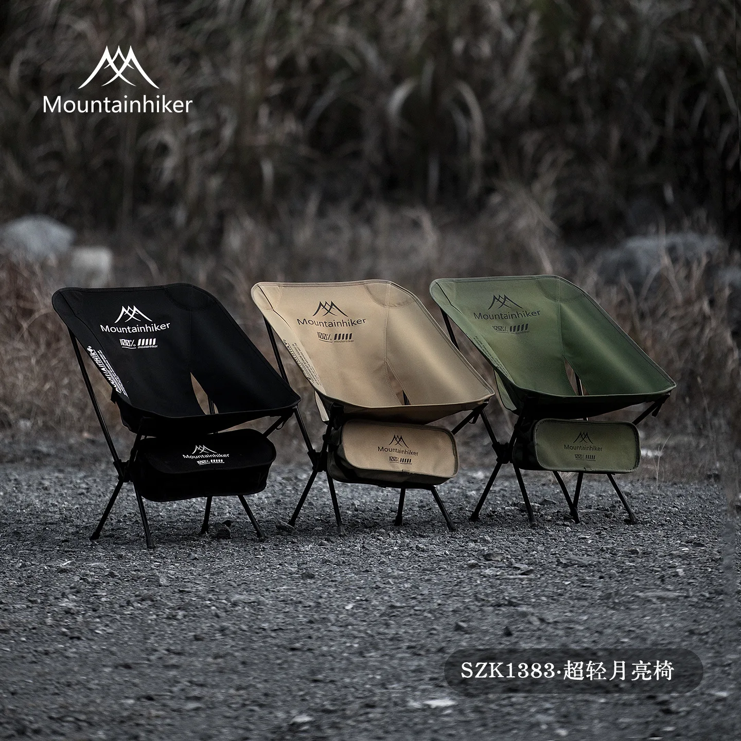 Outdoor Furniture Bench - MOUNTAINHIKER 超軽量ポータブル折りたたみムーンチェア アルミニウム合金アウトドアベンチ キャンプ、ハイキング、釣り用 グリーンブラックカラー