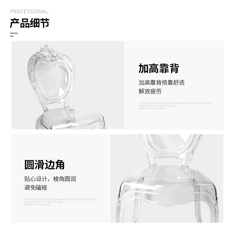 メーカー直販 ウェディング/屋外用チェア ダイニングチェア  - Outdoor Furniture Resin のレビューと価格