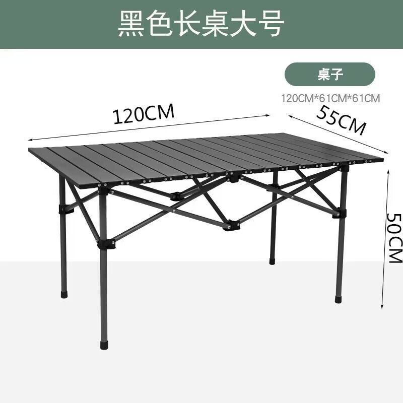 高品質ポータブル炭素鋼折りたたみ式キャンプピクニックテーブル - Outdoor Furniture Quality のレビューと価格