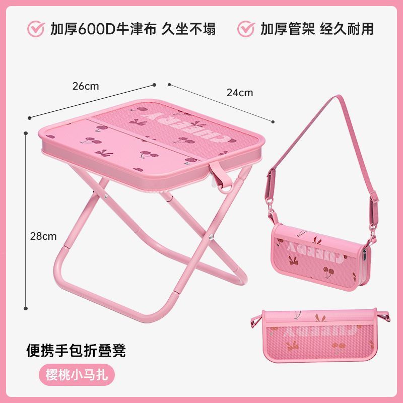 折りたたみスツール チェリープリント アウトドアチェア ポー - Outdoor Furniture Bench のレビューと価格