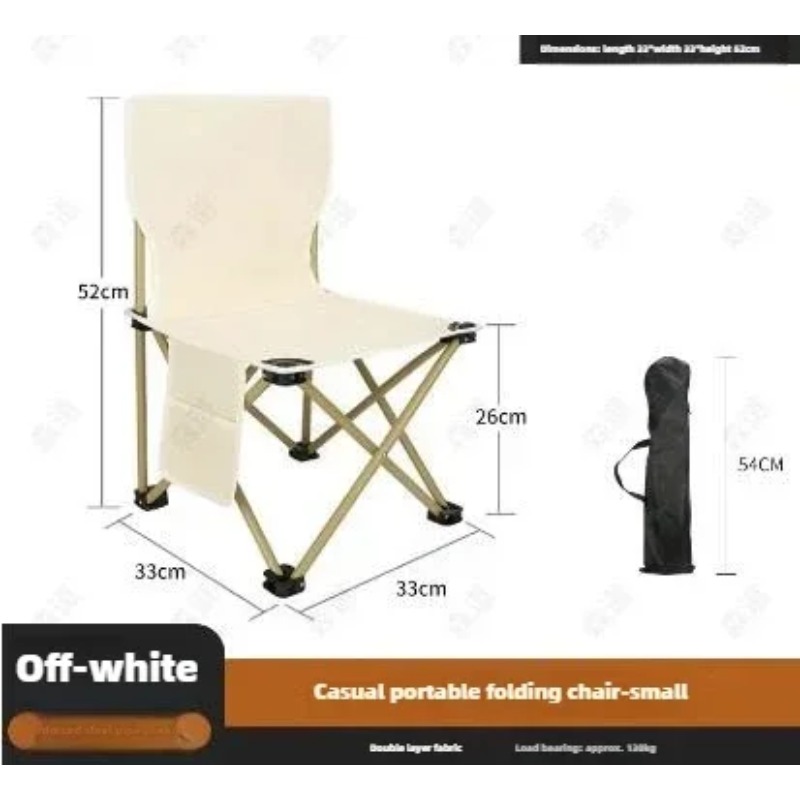 快適な屋外折りたたみスツールポータブルポニースーパーライトキ - Outdoor Furniture Bench のレビューと価格